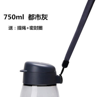 �m���ذٻ�350,550,750mlˮ�����w��©���w