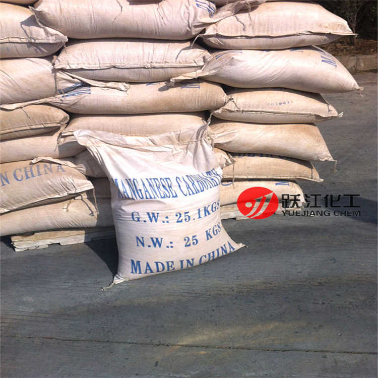 厂家两矿法饲料级碳酸锰