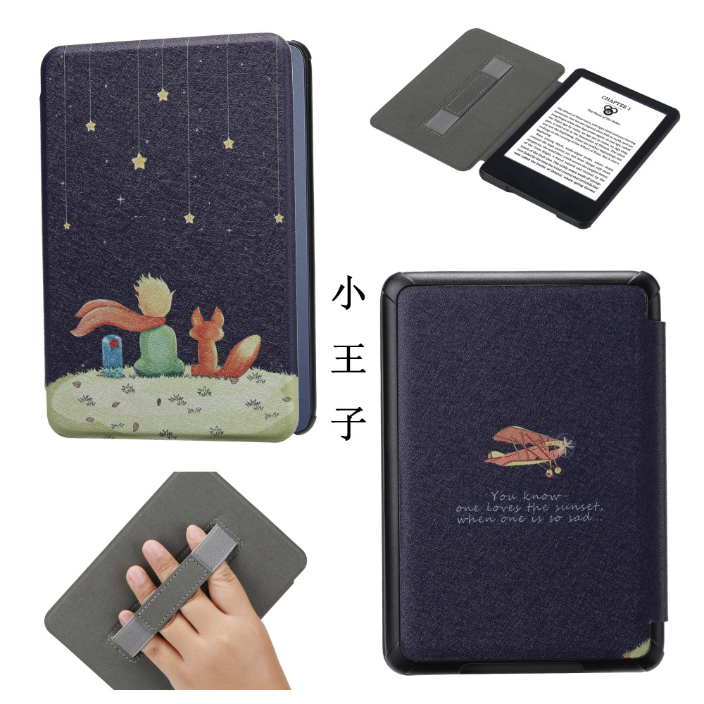 Aplicable a la nueva generación de 2022 11 Amazon Kindle paperwhite6 e-book funda protectora
