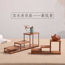 实木花梨木小型博古架功夫茶具置物架茶壶茶杯玉器收纳摆件展示架