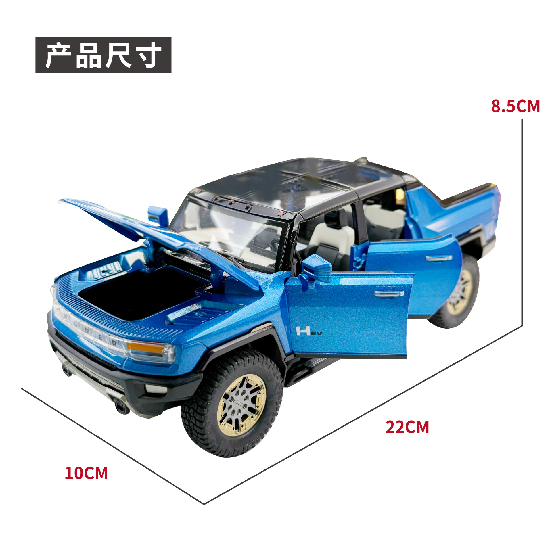 Famoso modelo de coche de aleación de arte 1:22 camión pickup Hummer vehículo todoterreno luz y sonido de retorno coche de juguete modelo de sonido decoración al por mayor