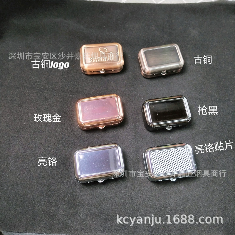 1646 Модная трансграничная пепельница Портативная металлическая маленькая пепельница Уличная пепельница Диаграмма давления Пепельница