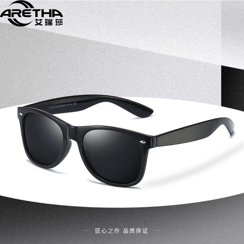Cross-Border Wholesale Colorful Small Square Frame Fashion Glasses, Personalized Retro Trendy Sunglasses, High-End Sunglasses for Men and Women Cross-Border Wholesale Colorful Small Square Frame Fashion Glasses, Personalized Retro Trendy Sunglasses, High-End Sunglasses for Men and Women