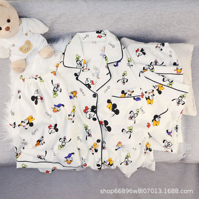 Zd - 206 - 5 ¿ Mickey Paradise