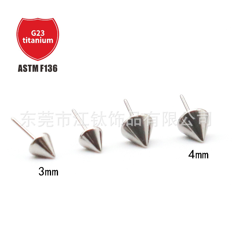 Pointed titanium steel lip stud product view