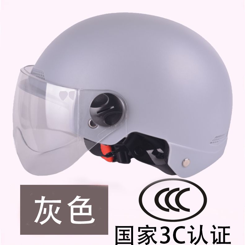 Auto Parts and Accessories, Universal men and women - 3c