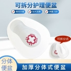 Paño de Limpieza de Fibra de Bambú de Alta Absorción para Cocina image 89