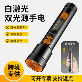 手电筒;头灯头戴电筒;骑行灯