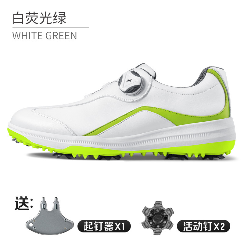 Xz169 흰색 형광 녹색