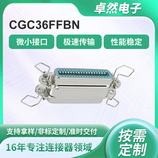 �S�ҹ���CGC36FFBN ĸ�^/ĸ�^CN�D���^��ʽ�B������ӡ�C�ӿ�