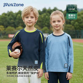 minizone儿童运动服春季新款男女童上衣圆领打底衫儿童上衣长袖