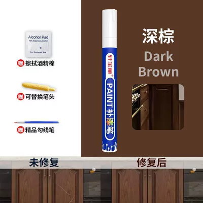 wooden floor wear, composite door and: Avtomobil boya qələmləri - dark-brown