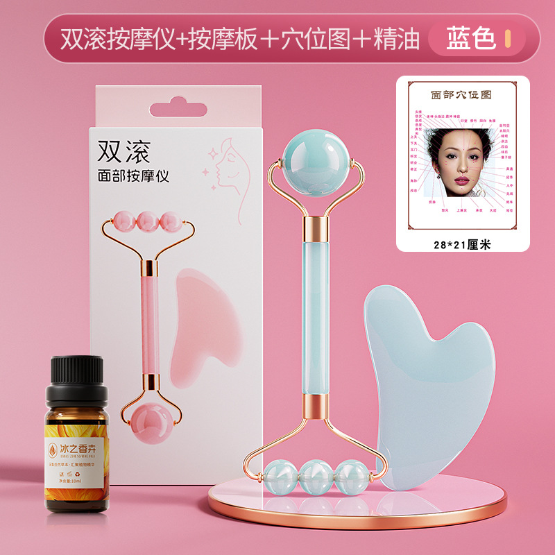 Nuevo rodillo de doble cabeza masaje facial no jade ojo facial levantamiento de masaje apretado conjunto de herramientas de belleza
