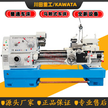 ȫ����ʽ܇��CA6150X1000mm��ͨ܇��CA܇��6250�R��܇���S��ֱ��