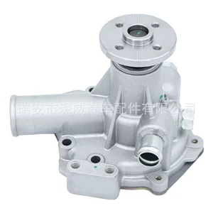 Kənd Təsərrüfatı Maşınları Su Nasosu Perkins 403D-15 145010060 U45010062 18mm Boru