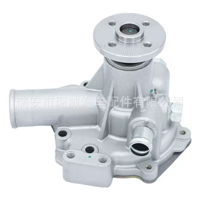 Agricultural Machinery Water Pump Suitable for Perkins 403D-15 145010060 U45010062 Large Pipe 18mm (Water pump)