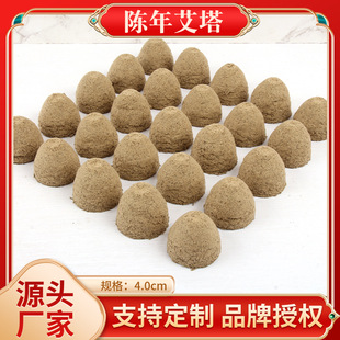 ����ꐰ��q ���l ���������ĸ����Ķ�Ě�İ������оİ��F�����l