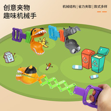 ��ͯ�A�����Ȥζ����A�A��������s�Cе�ֱ�ץ��ȡ�������A��