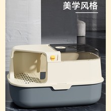 全封闭不锈钢猫砂盆超大号防外溅除臭猫厕所走廊式翻盖猫沙盆批发