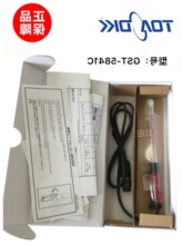 TOA�|��늲�PHӋ���|��Ӌ̽�^ PH�yԇ�x̽�^GST-5841C