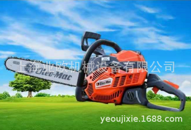 欧玛16寸汽油锯 GS411油锯 手持式家用修枝锯 园林伐木锯链锯