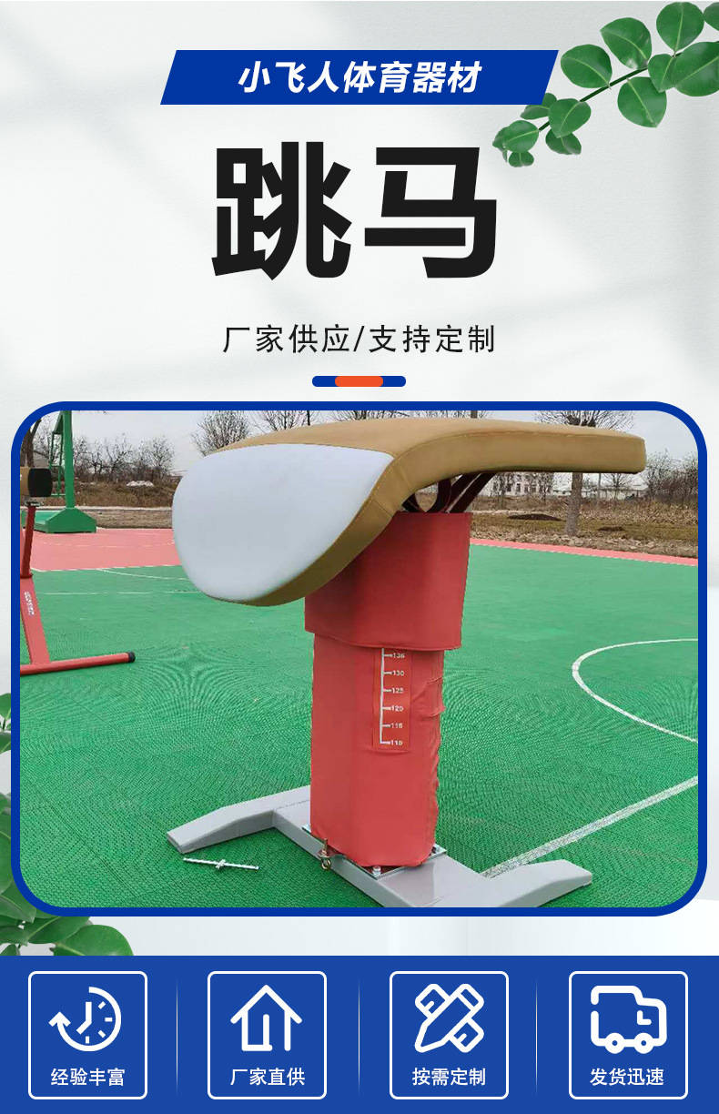 O1CN01bDfhHv1tsMP6fOfOs_!!2215510205957-0-cib.jpg?__r__=1741769682313