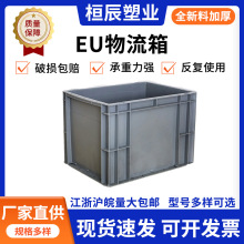 ����ŷ��EU���ǿ�������������ɫ������ת eu��������佺��