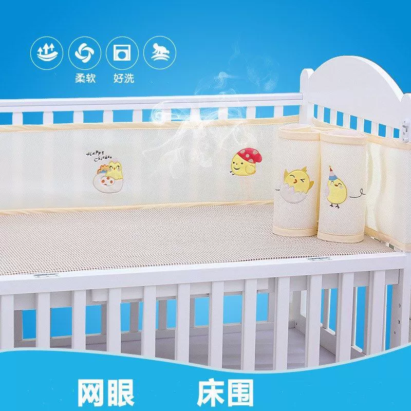 Sides for side table, children's breathable universal crib, collision protection, wholesale