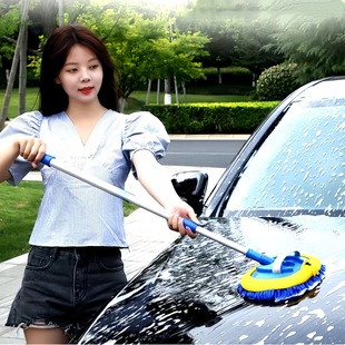 Car wash mop does not hurt car magic device soft fur cleaning multifunctional special tool long handle telescopic brush car brush