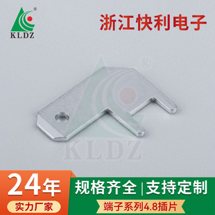 4.8���Ͳ�Ƭ PCB���Ӳ�Ƭ L�Ͳ�Ƭ���� ��·�庸������B����