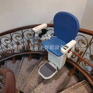 M-style stair lift seat HTK curved luxury seat elevator Seven-story corridor elevator