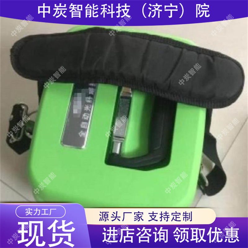 u=2569878501,3912921387&fm