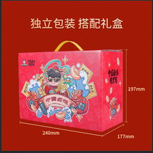 �ܺ����g����325g ��؛ʳƷ�´���Y�_�T�tLB241231