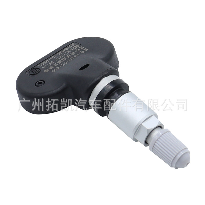 Sensor de presión de neumáticos MA25-55-440 Haima adecuado para sensor de presión de neumáticos Haima M3 piezas de automóvil TPMS