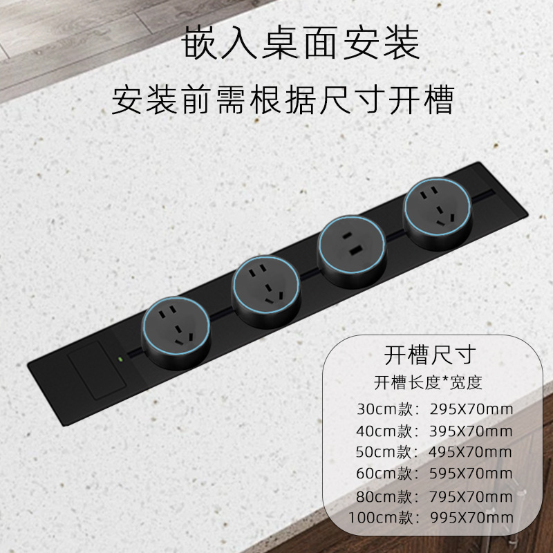 Ƕʽؿһϵ簵װͱ߹̨׾