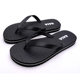 Slippers Men's Trendy Summer 2024 New Non-Slip Wear-Resistant Soft Bottom Clip Flip-Flop Slippers Outdoor Casual Beach Shoes