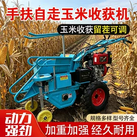 拖拉机;土壤耕整机械;植保机械