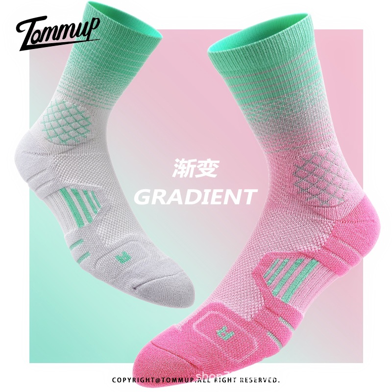 Gradient basketball socks for men and women, professional practical towel bottom, thickened mid-length sports fitness running socks