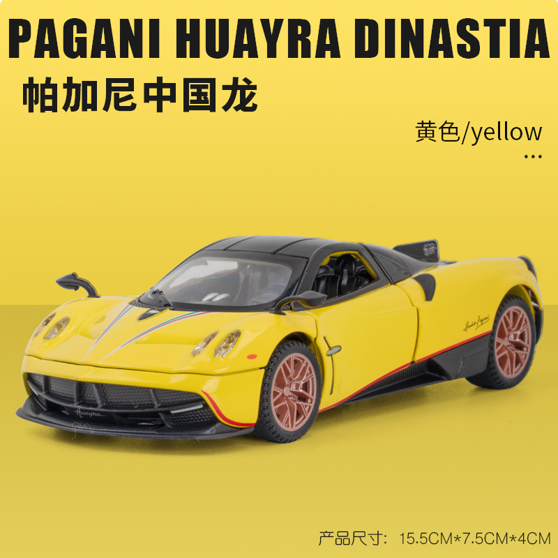 (A granel) Jiaye aleación modelo de coche 1:32 pa Garney dragón chino Tire hacia atrás el sonido y la luz de juguete modelo de coche deportivo adornos