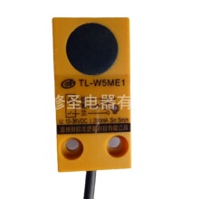 ��Ʒ�W������TLȫϵ�б�ƽ�ͷ��νӽ��_�P�z�y�������w���󃞻�