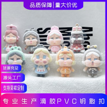 ֲ�q��ͨ����ä��耳׿۹��Ж|�ρ�����ë�q���޾��°������diy