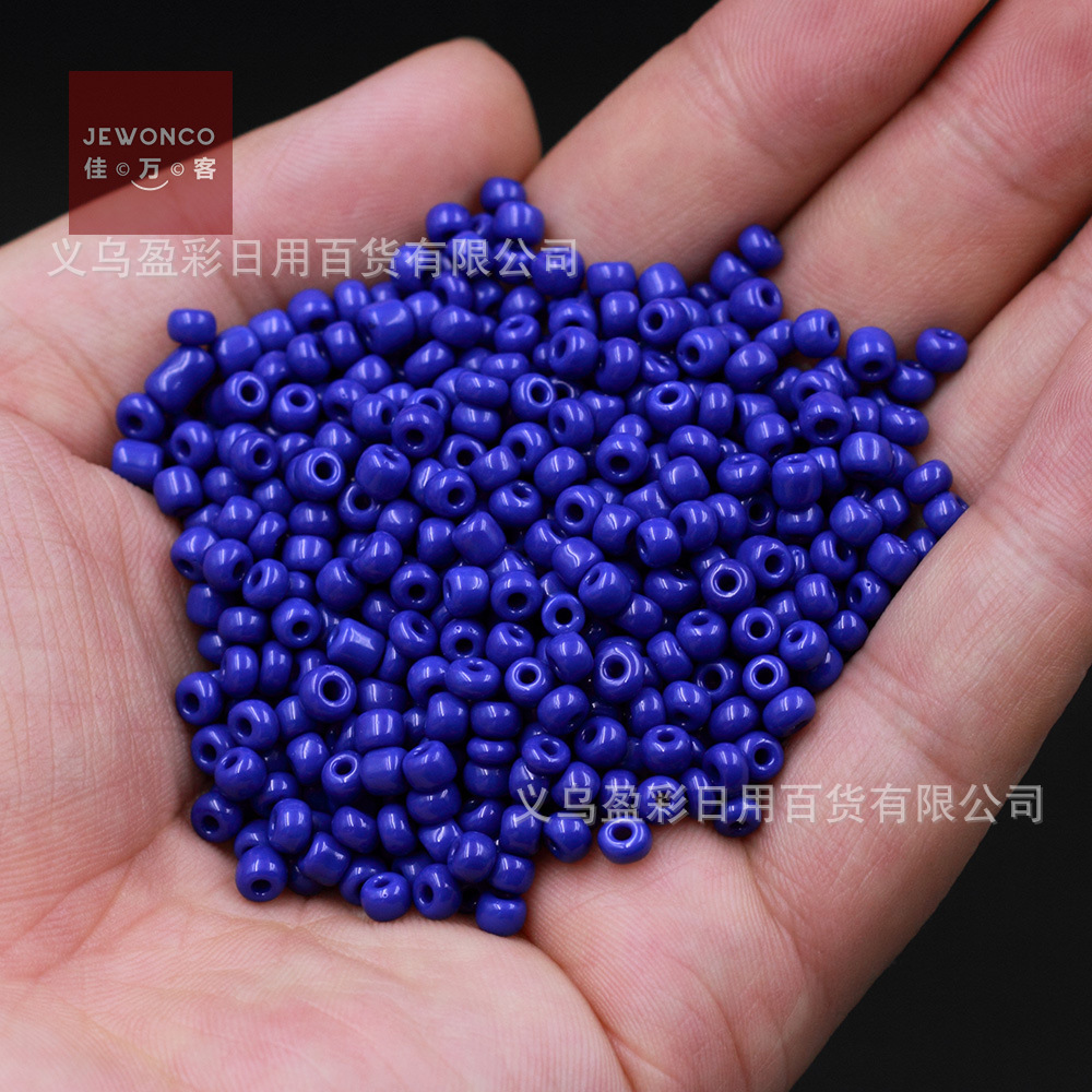 4mm dark blue imitation porcelain real bead