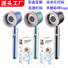 ��Ħ�^�V���w�����������^��ԡ�ֳ�ɏ���^ϴ��ëˢ�������bͨ��