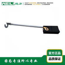 WEILI.���� �����m���������Cֱ��늙C���ˢ ̼ˢ 12.5&times;20&times;40