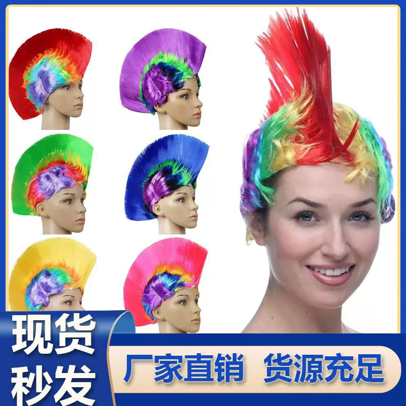Cross-Border E-Commerce Manufacturers Wholesale Halloween and Christmas Wigs, Funny Party Supplies, Headwear, Cockscomb Hair Accessories for Festivals Cross-Border E-Commerce Manufacturers Wholesale Halloween and Christmas Wigs, Funny Party Supplies, Headwear, Cockscomb Hair Accessories for Festivals