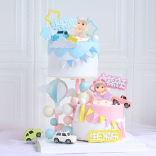 �決�����b�ͨ���±������к�������Ů����ż�[�������Ɍ��b��