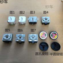 늉���偶��r�����늿���30/60/90/120���R�A�S��A�S�Cе�m��