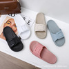 Slippers, cute footwear, beach sandals, 2021 collection, loose fit