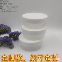 ���N���� �ۺз��bƿ �J�C�z����ƿ 50g ��˪ƿ ˯����Ĥͬ�����