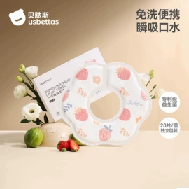 连身衣、爬服;儿童袜;童睡袋